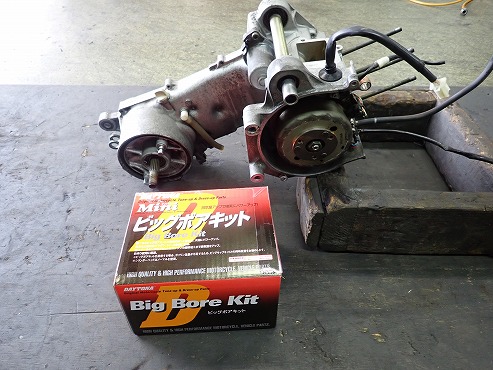 DAYTONA】デイトナ 71cc スーパーDRAGビッグボアキット スーパーJOGZR