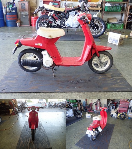 ホンダ　スカイ　レストア部品取り　原付　50cc 画像 No.2/36] 「昔の50cc原付スクーターいじりが楽しい」純正部品が