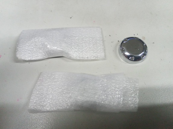 IMG_20240917_182028_050