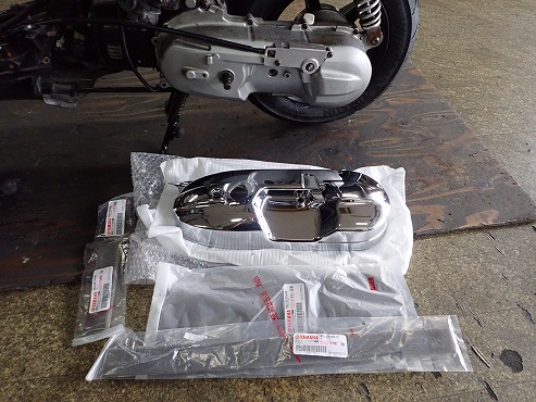 エボリューションマスター　スリーブ　未開封 エボリューションマスター スリーブ 未開封 デュエルマスターズ