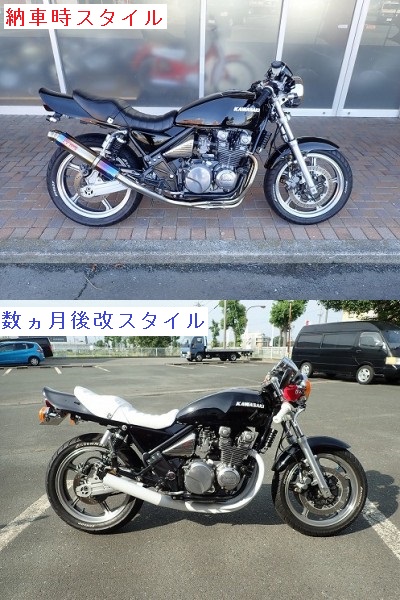 インパルス(GK7CA)中古車仕上げ:マイノリティーをターゲットに