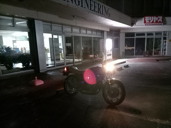 IMG_20251216_202933_040-2