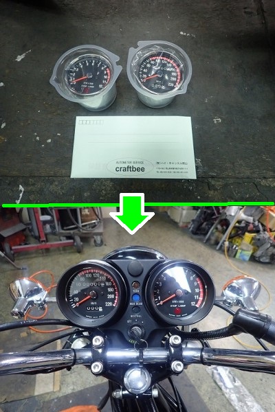 0617115244510