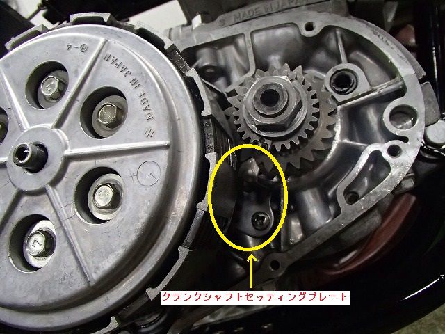 GT380 エンジン組み立て : モリヤスBUILD & ENGINEERING PartⅡ GT380 エンジン組み立て : モリヤスBUILD & ENGINEERING PartⅡ