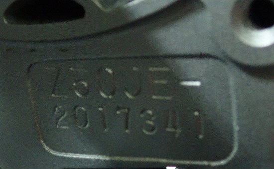 PA191889 - コピー