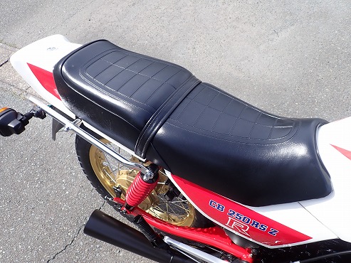 CB250RS レストア用 CB250RS-Z セミレストア：【完】ひらり、俊足。現代(ﾓﾀﾞﾝ)シングル