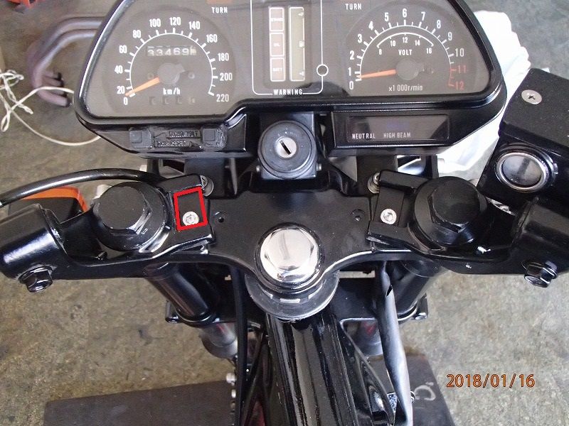 Z400GP 純正ハンドルの絞り取り付け : モリヤスBUILD & ENGINEERING PartⅡ