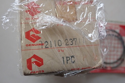 VANVAN90 レストア：セカイモン（海外オークション）トラブル