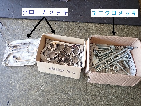 P9031109