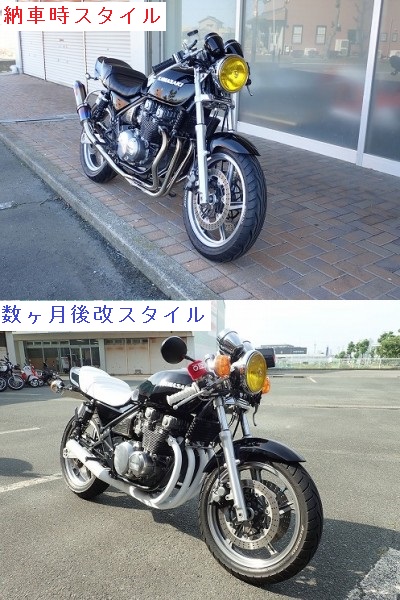 インパルス(GK7CA)中古車仕上げ:マイノリティーをターゲットに インパルス(GK7CA)中古車仕上げ:マイノリティーをターゲットに
