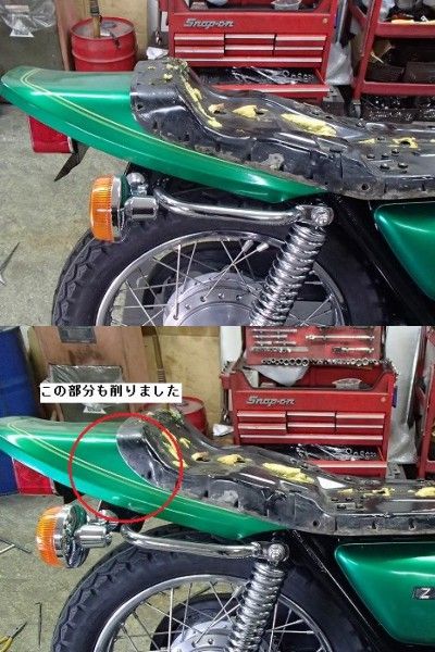ザッパー z650 ダイナ フルトラ コイル 正規品です www.fetac.com.br