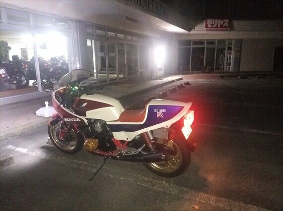 IMG_20250625_224026_546