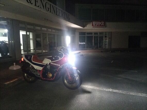 IMG_20250625_210143_864