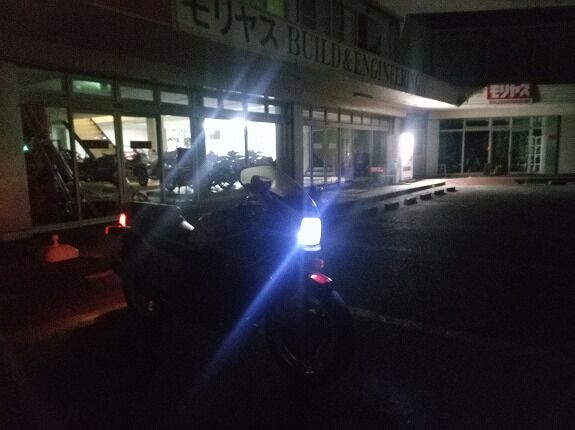 IMG_20250620_202015_205