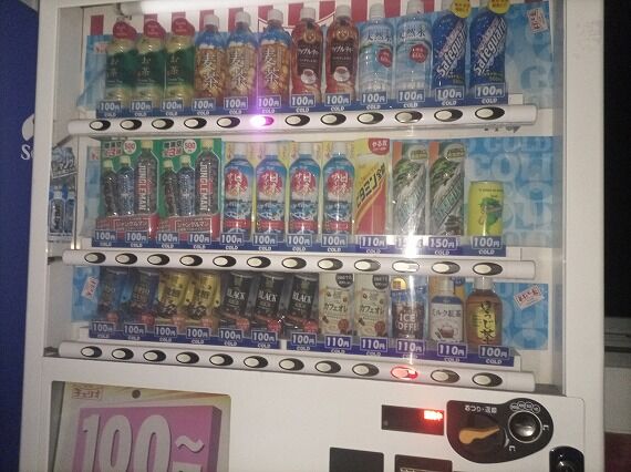 IMG_20250625_215129_472