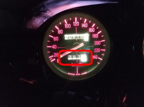 IMG_20250620_202051_954