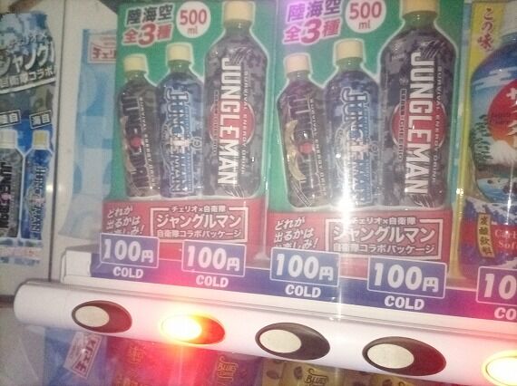 IMG_20250625_215136_486