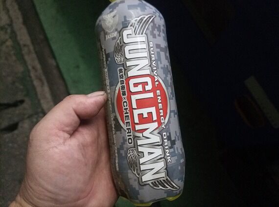 IMG_20250625_215158_936