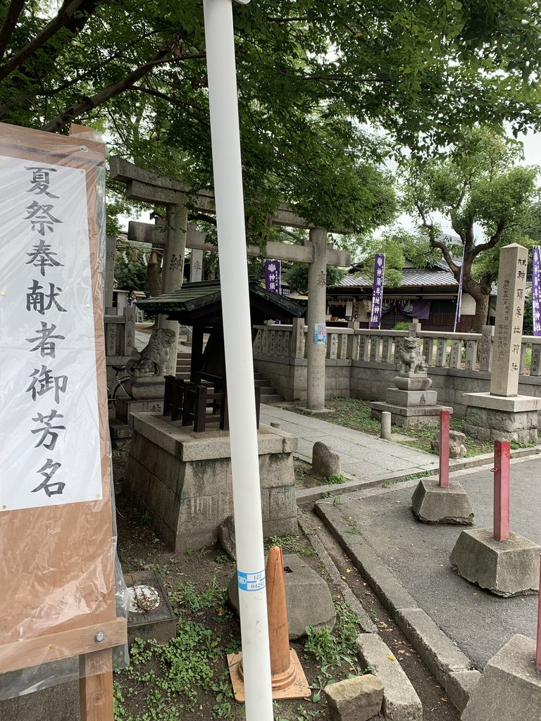 BEF43F7A-5873-414E-9B14-A590CE776462