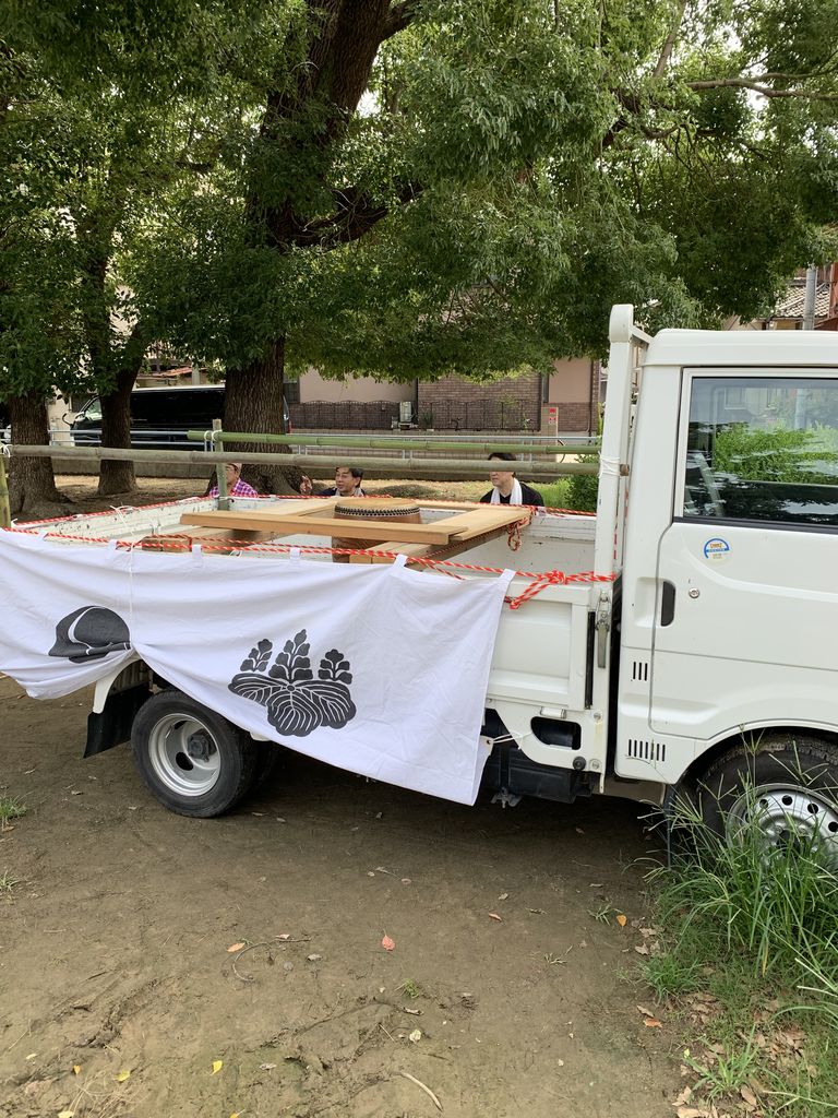 9EF82195-66D8-4F4F-964F-CBD89260A33A