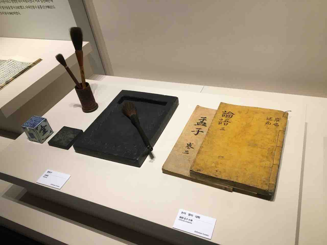 釜山 博多の美術館 博物館 その2 釜山博物館 国立日帝強制動員歴史館 徒然日記 ーソウル生活 ふたたびー 釜山 博多の美術館 博物館 その2 釜山博物館 国立日帝強制動員歴史館 徒然日記 ーソウル生活 ふたたびー