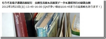 2e35aa930ed6 2e35aa930ed6
