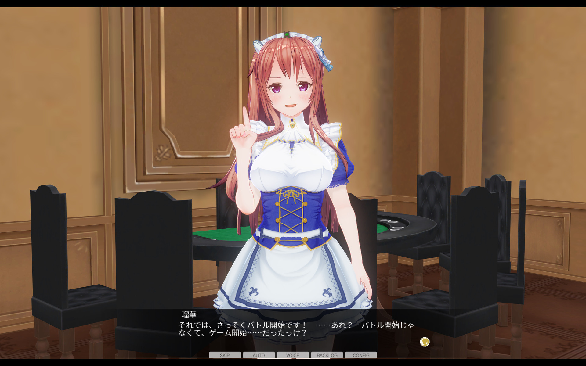 Com3D2 キャラメイク _ Com3D2 男エディット | CUSTOM ORDER MAID 3D2 キャラクターパックEX – SMXPK