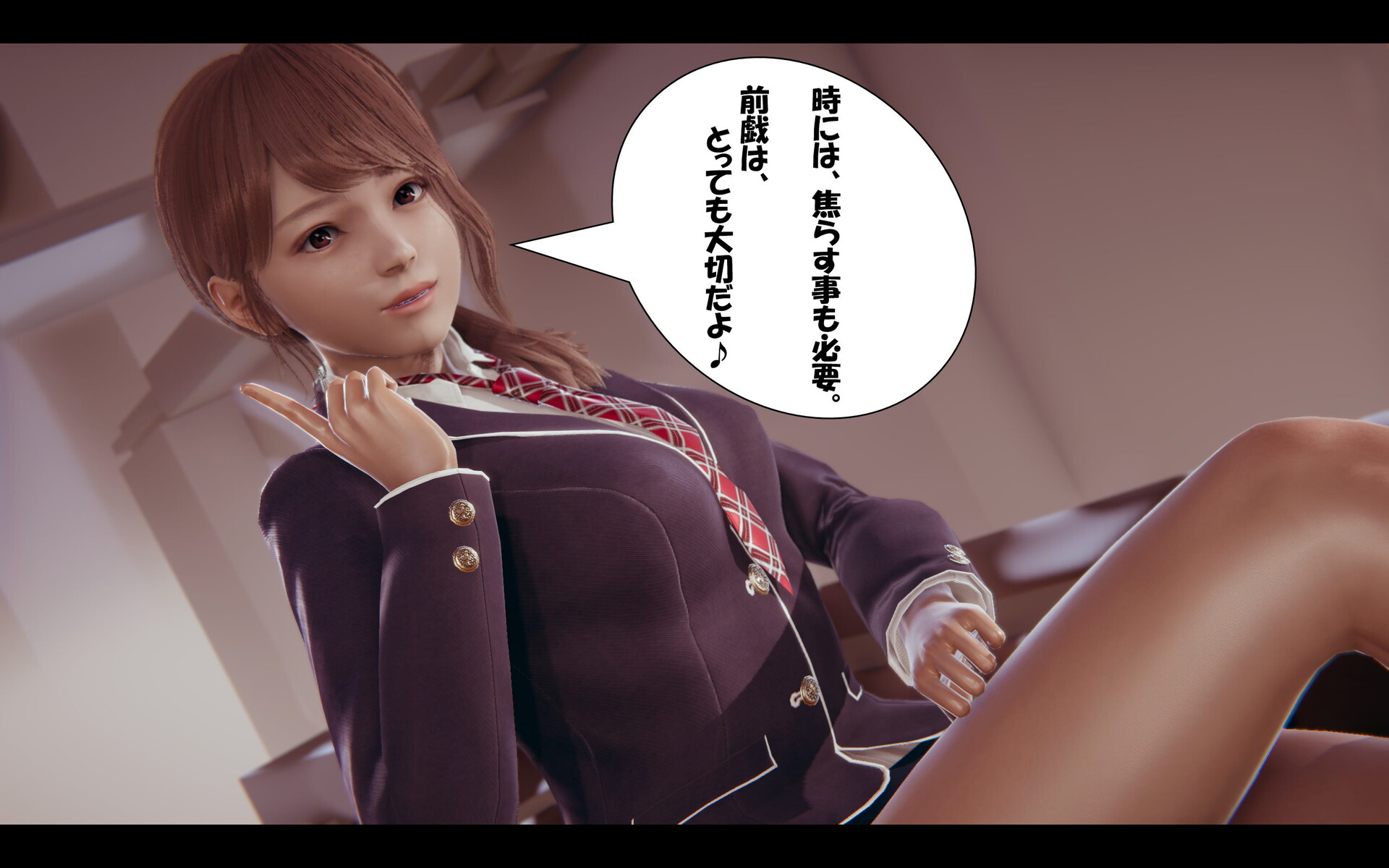 Ai 少女 キャラメイク 20191212 思考と体と現実と