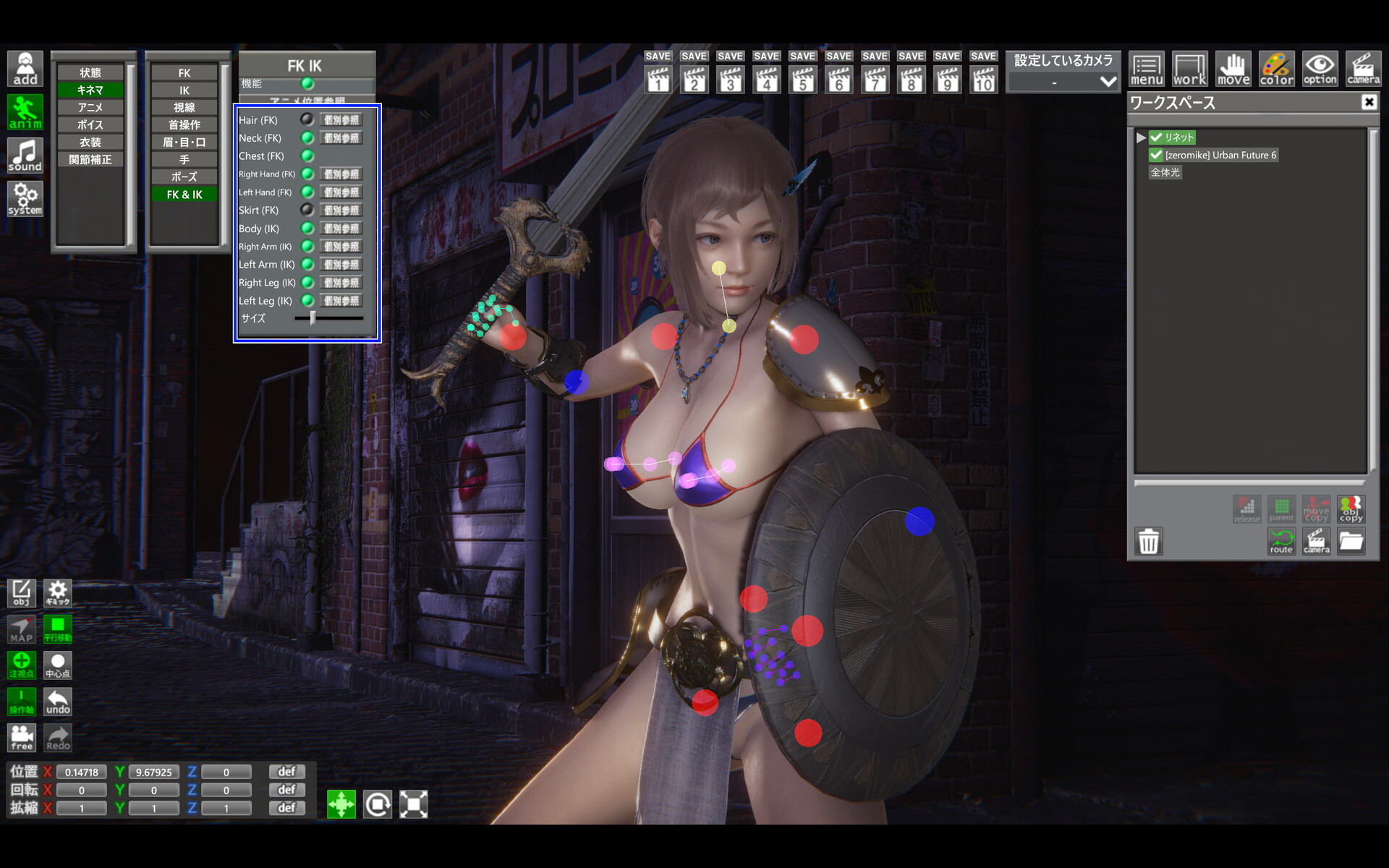 Ai少女 ポーズ作成に役立つ便利なmod 大人のハニーセレクト劇場