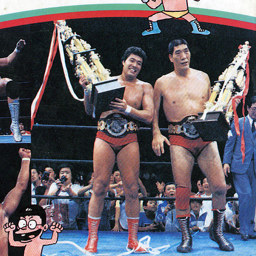 ジャイアント馬場 プロレス 格闘技 身長 ジャイアント馬場 プロレス 格闘技 身長