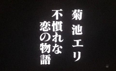 76FA9755-6408-42D8-BB7C-96BC57BF0E3F