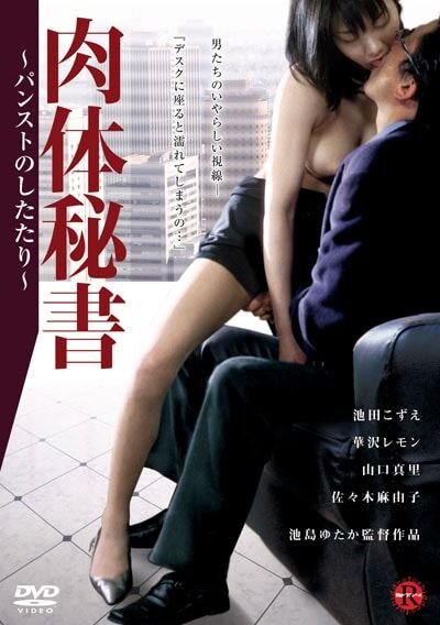 12B38319-909B-445A-A6B1-4D5143674351