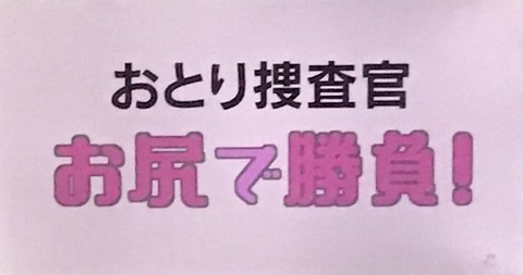 37BC240D-8A2C-42BD-AEF3-57943BEA6D4E