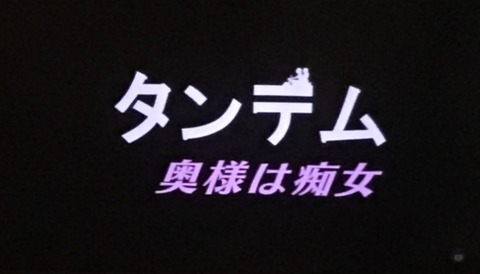 CD1879AB-059E-4FA1-BFB6-4726EC8FB861