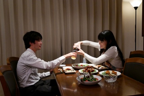 23F35C60-17C8-437D-93A2-0DF7BF5EE20F