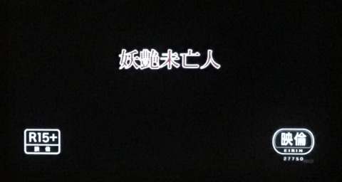 8796CBE2-B2D8-438D-9BBF-1ADE0C9D1C8E