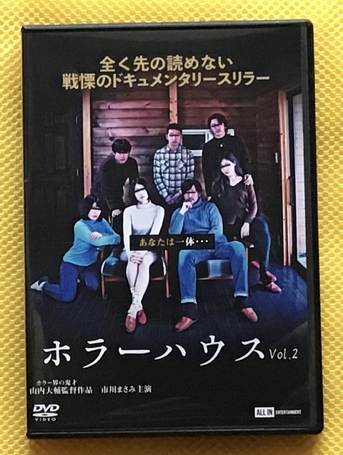 FF5AAB26-9D89-41D4-B9F5-E6FEA63CF417