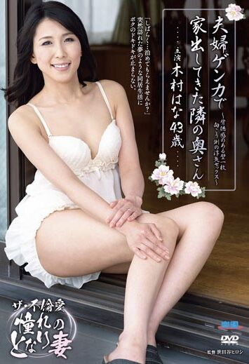 1D11C5D0-AD14-4360-A9C1-EF103869AB85