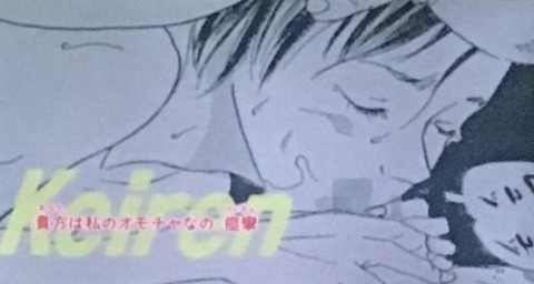 DEC0D321-BCD9-4E5B-A030-50476BFBC6E0