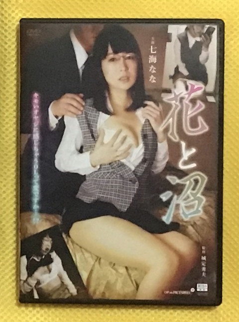 9DEFD19E-D726-466B-95A7-54575EC44C1D