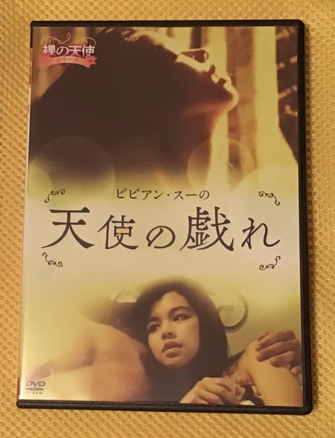 89657FA2-1526-4EFB-86E2-D2921E16BDF4