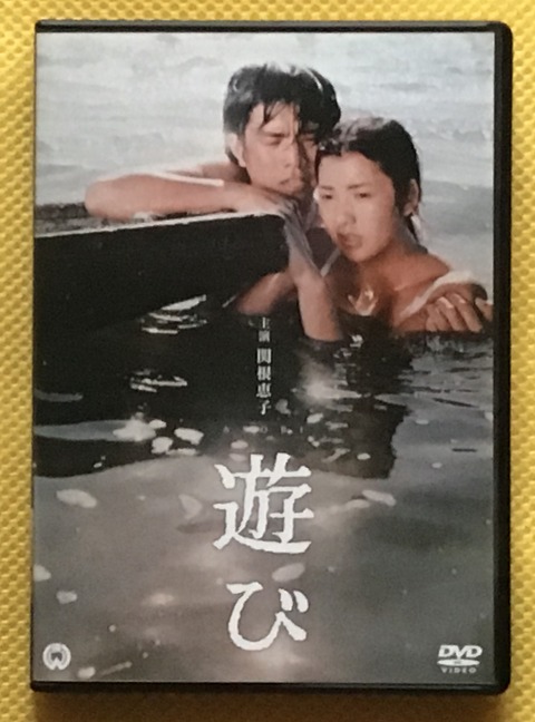 D7060423-81B1-4B1D-A3FE-C25ACEE8411D