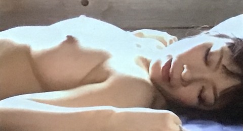 24A6FEE8-27B2-4FC1-A4BF-15A27190B4C0