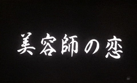 0817513E-5801-40EF-B105-EB494CC7D9FA