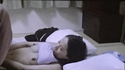 39F15E26-9BA4-4C35-8DC9-A154AC106243