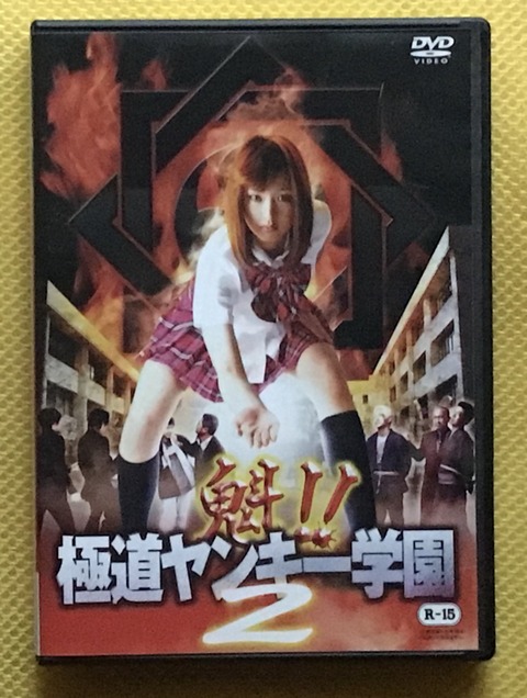 AD8ABD83-BF4A-4C16-83D9-B8F1F04C53ED