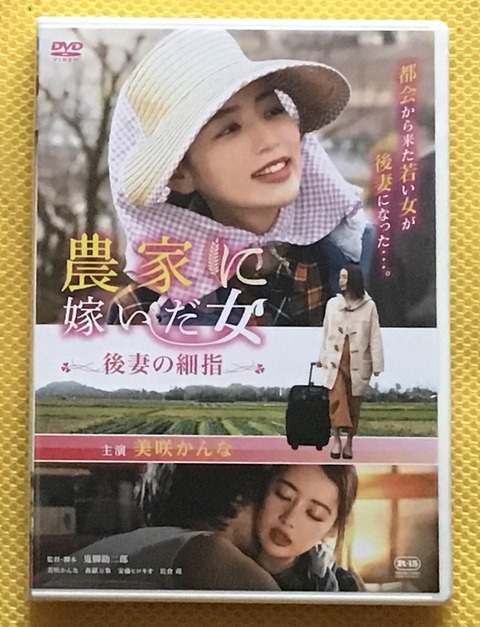 D91BD394-5FD8-4FCE-9E7B-71C771E3C7B0