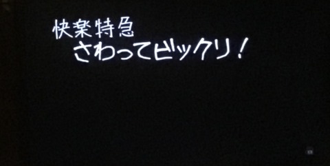 A3AFF67D-5B32-4139-9F9E-7BDF1094B848