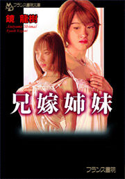 15179C78-3946-4E9F-B685-0C8DD33343F0