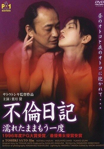 C4A2B12A-8C93-48D8-BF63-00EE329AD67E